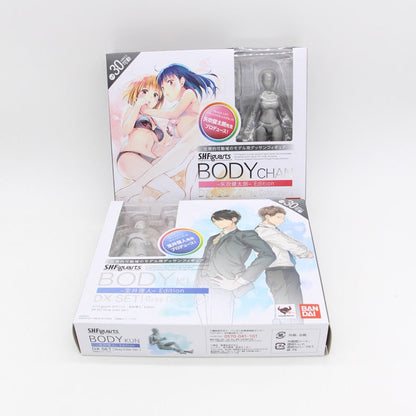Articulated Drawing Mannequin Figure Set for Artists Learning Pose and Body Anatomy