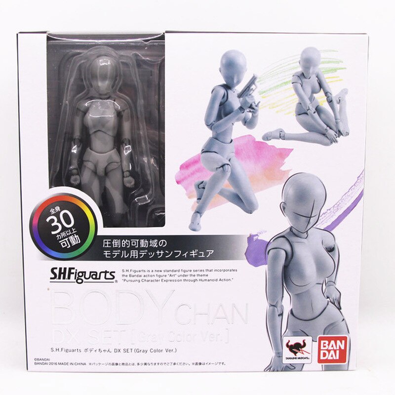 Articulated Drawing Mannequin Figure Set for Artists Learning Pose and Body Anatomy